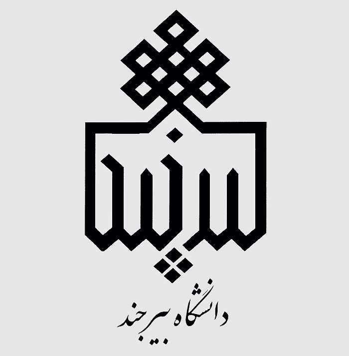 Al Mustafa International University